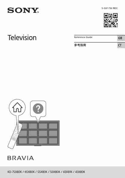 SONY BRAVIA KD-43X81K-page_pdf